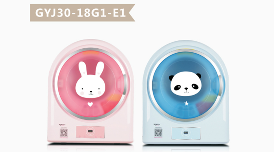 6.1兒童節！母嬰干衣機讓寶寶穿上健康干凈的衣物