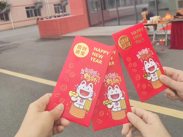 金環電器 金環電器