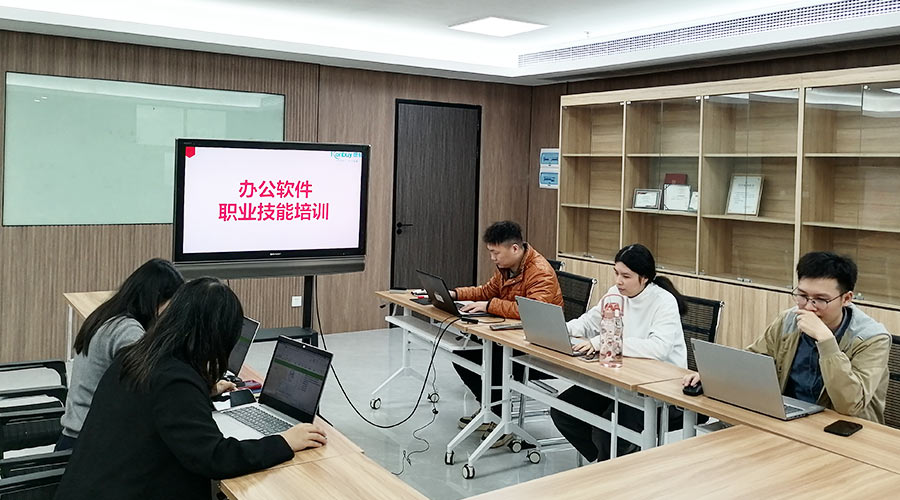 提技能  促工作！金環(huán)電器銷售部開(kāi)展辦公軟件技能培訓(xùn)