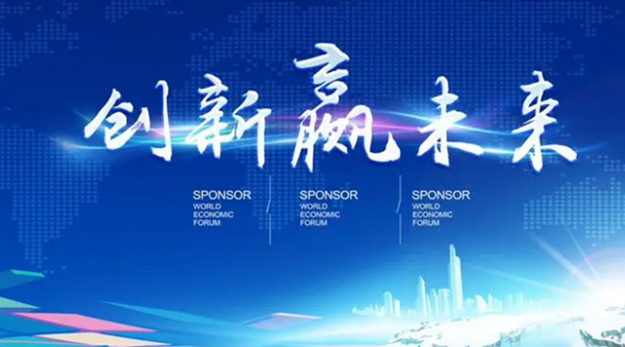 奧迪被指抄襲引熱議！金環(huán)電器堅(jiān)信創(chuàng)新鑄造硬實(shí)力促發(fā)展！