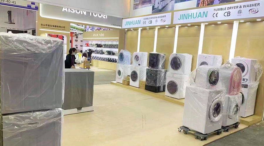 誠邀蒞臨！金環(huán)電器精彩亮相第134屆廣交會(huì)