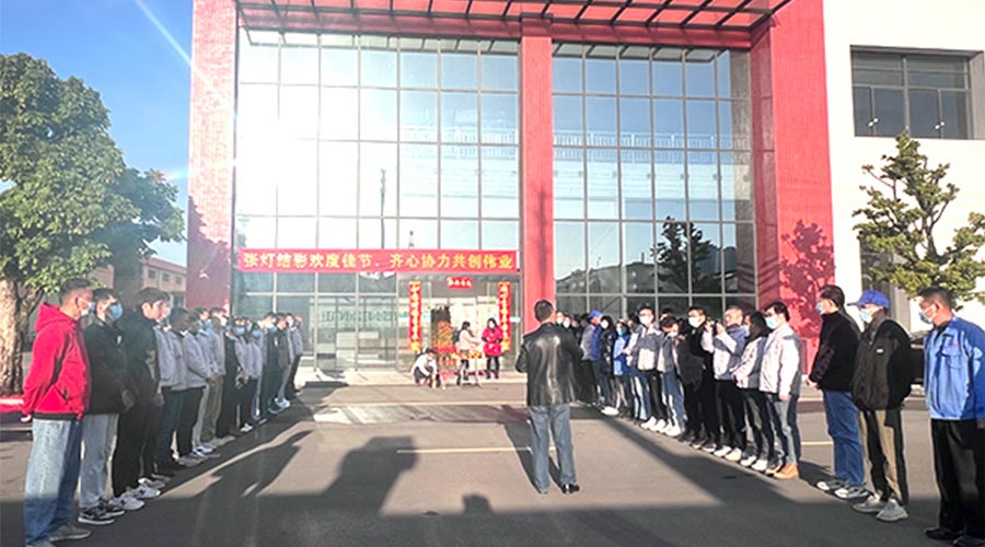 開工大吉！金環電器新年新啟程 萬事開門紅