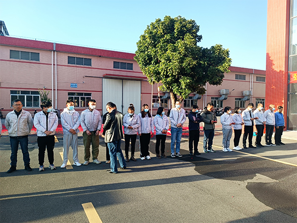 金環電器 金環電器