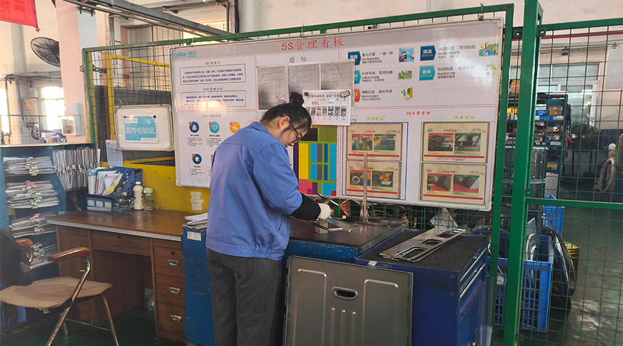 質量之路，如何以數據為基石鑄就卓越？