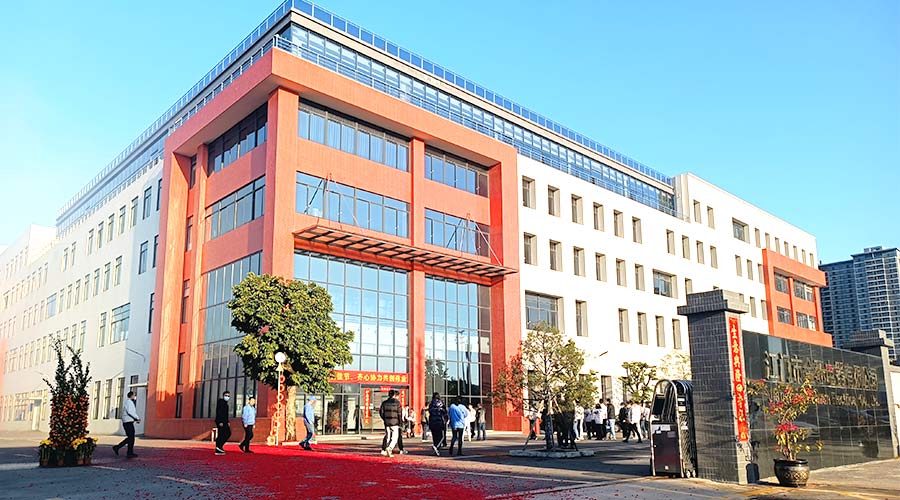 江門市金環電器有限公司2023開工大吉！財源滾滾！