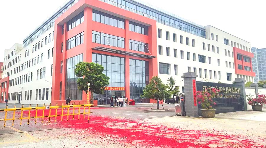 金環電器開工大吉！福啟鴻運 事業璀璨長明！