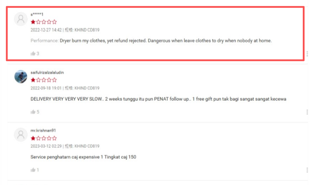 合作決策的智慧：不被低價盲目牽引