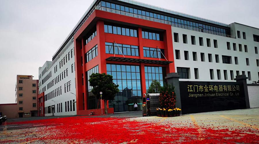 鞭炮聲齊響！ 金環電器開工迎來開門紅