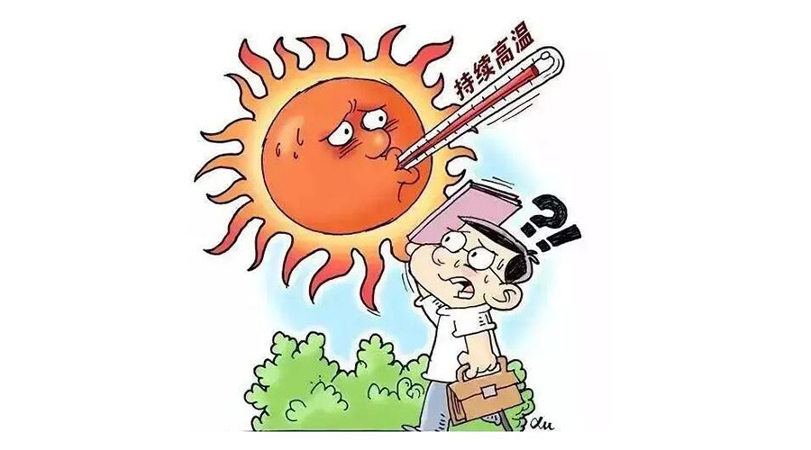 高溫預報圖沖上熱搜！衣物烘干機輕松應對高溫干衣難題