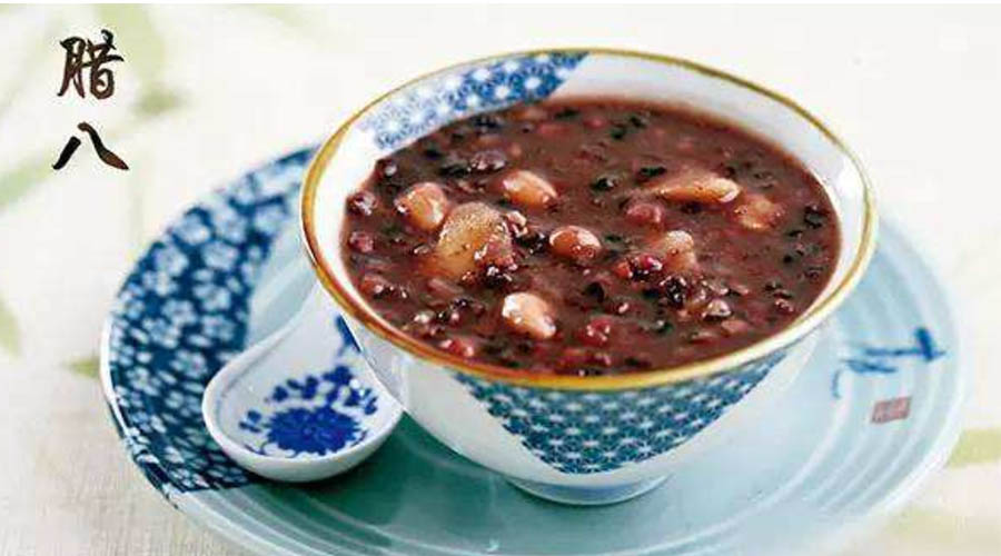 今日臘八！金環電器祝大家節日快樂