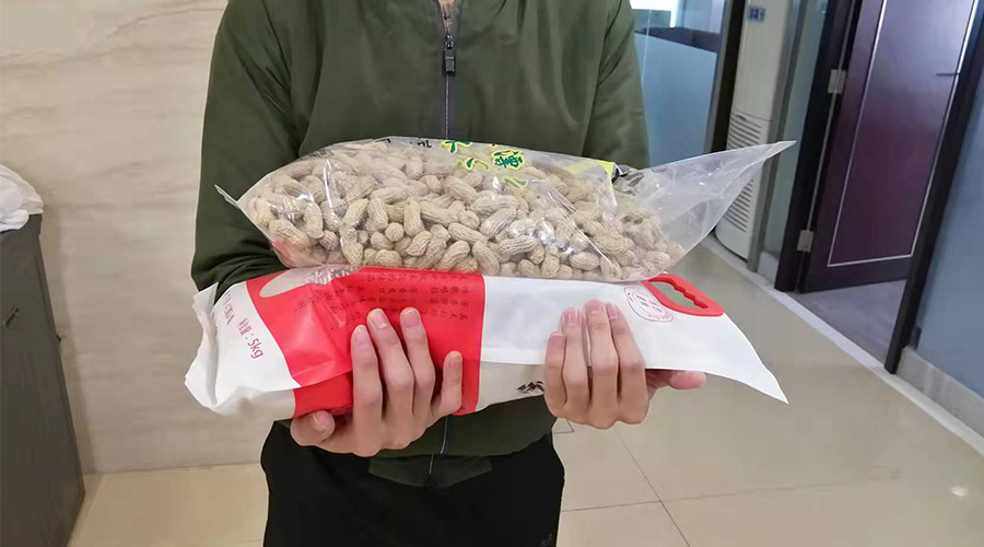 新春關懷 禮滿情暖！金環電器給員工發年貨