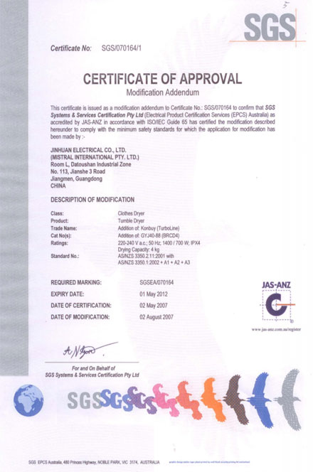 金環(huán)澳洲EPCS認(rèn)證證書 金環(huán)澳洲EPCS認(rèn)證證書