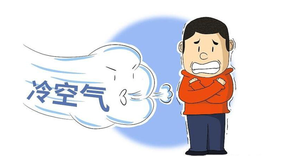 跌至10℃！新冷空氣襲粵！干衣機代工廠提醒要注意的事項