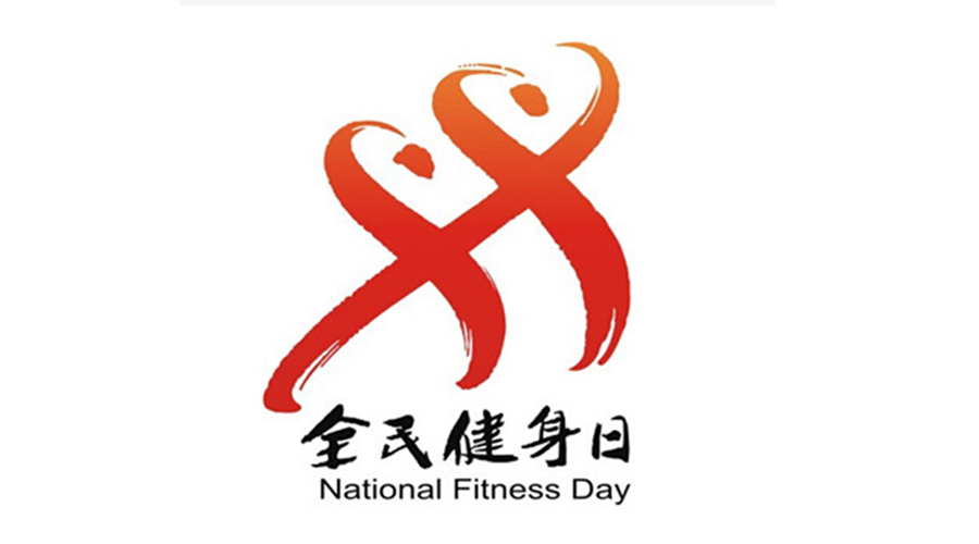 全民健身日！經(jīng)常穿的運動服如何用小型烘干機速干去味