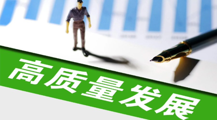 我國邁入現(xiàn)代化新發(fā)展！金環(huán)電器用創(chuàng)新推動干衣機高質量發(fā)展