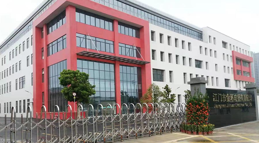 疫情期間，金環電器員工春節回家的注意事項