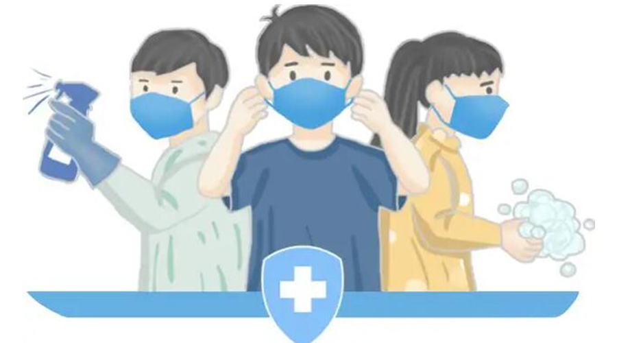 取消全員核酸檢測！防疫不松懈！金環電器提醒你注意的事項